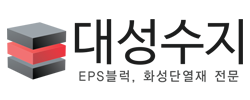 대성수지 로고